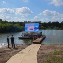Eventponton-mieten-2